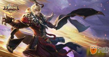 王者新皮肤爆料最新七月,华丽登场,等你来战! 第2张 王者新皮肤爆料最新七月,华丽登场,等你来战! 第2张