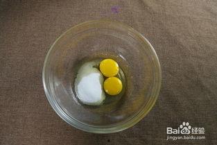 蛋仔配饰爆料怎么做的视频,轻松打造吸睛配饰教程 第3张 蛋仔配饰爆料怎么做的视频,轻松打造吸睛配饰教程 第3张