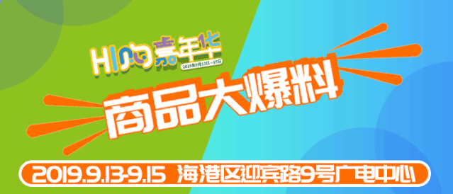 大爆料最新商品图片,惊艳视觉盛宴,尽在这款独特商品! 第3张 大爆料最新商品图片,惊艳视觉盛宴,尽在这款独特商品! 第3张