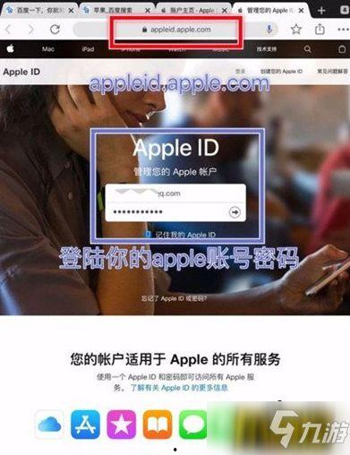 国际服七月爆料视频下载,新内容、新玩法抢先看! 第2张 国际服七月爆料视频下载,新内容、新玩法抢先看! 第2张