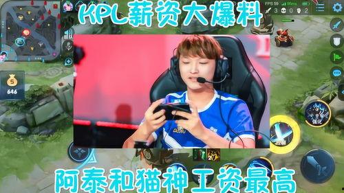 神爆料视频大全集,揭秘娱乐圈幕后真相 第2张 神爆料视频大全集,揭秘娱乐圈幕后真相 第2张